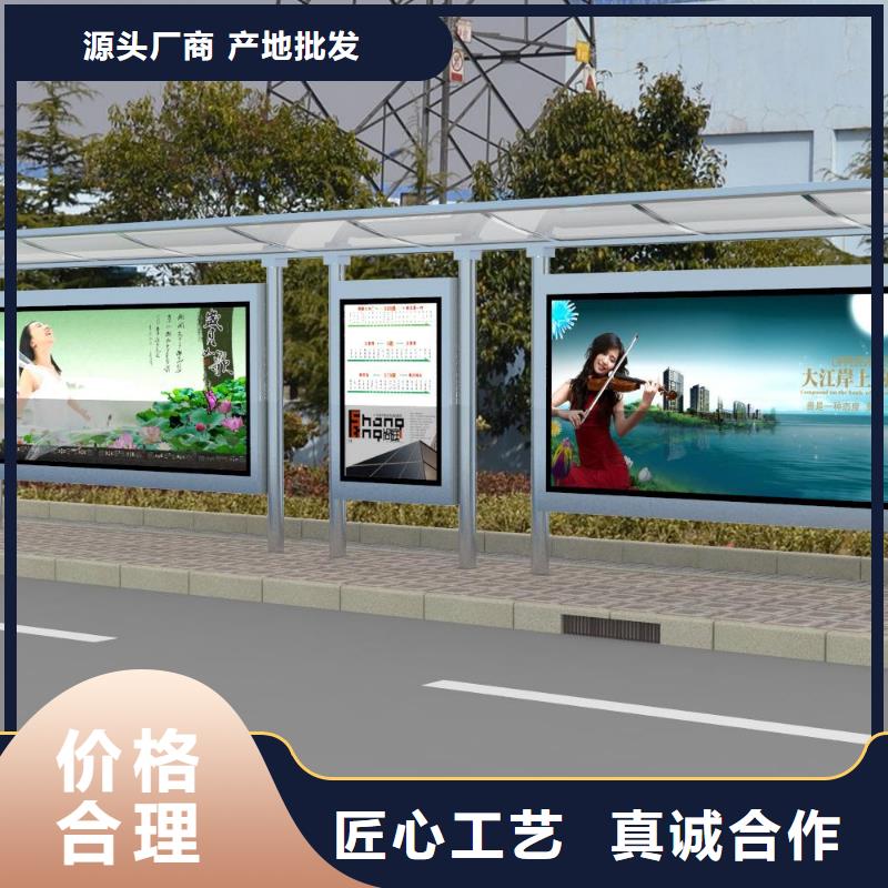 价值观标牌雕塑-视频-崇左市价值观标牌雕塑-【同城】 【附近】可服务区域大新|扶绥|北海|贺州|百色|南宁|钦州|桂林|防城港