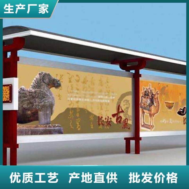 公交站台厂家来厂考察
