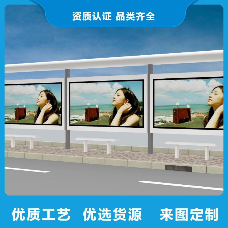 景区观光车公交站台性价比高