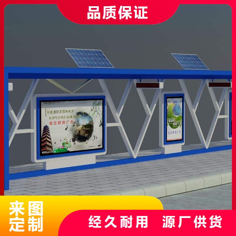价值观标牌雕塑-视频-崇左市价值观标牌雕塑-【同城】 【附近】可服务区域大新|扶绥|北海|贺州|百色|南宁|钦州|桂林|防城港