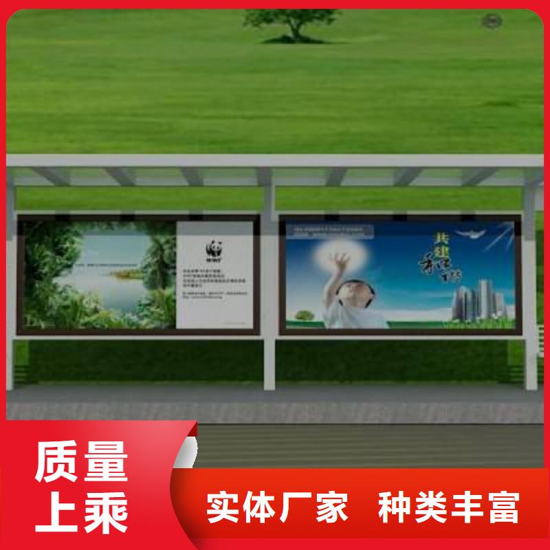 滚动广告公交站台来厂考察