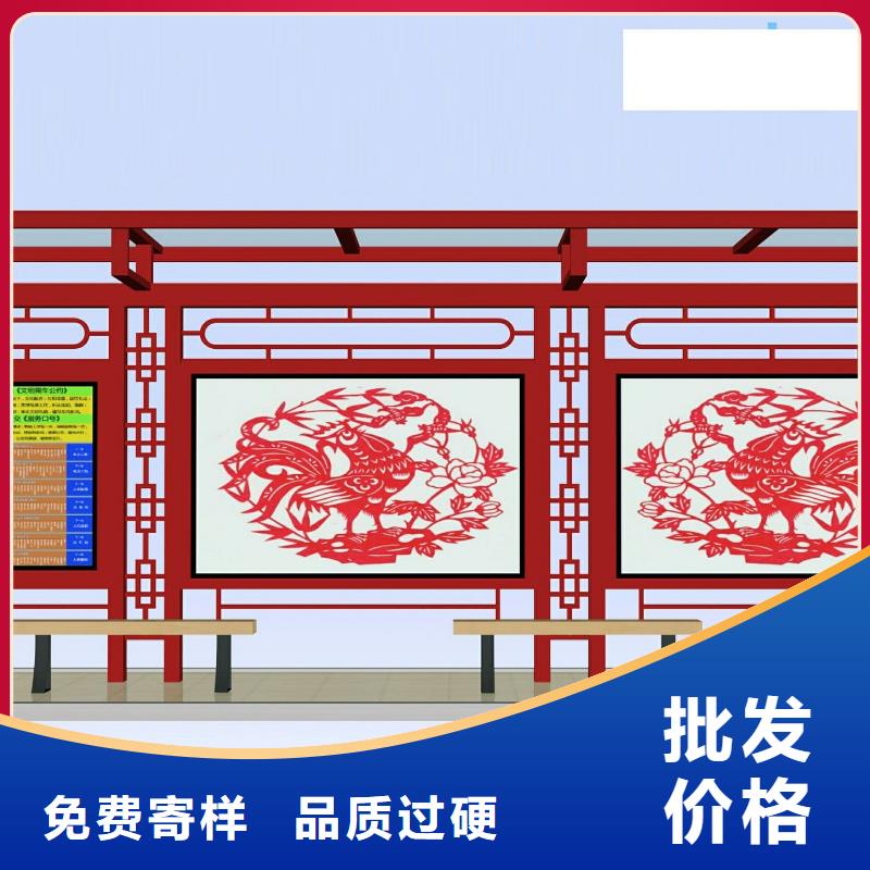 不锈钢公交站台来样定制