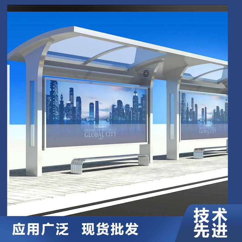 户外LED电子公交站台欢迎咨询