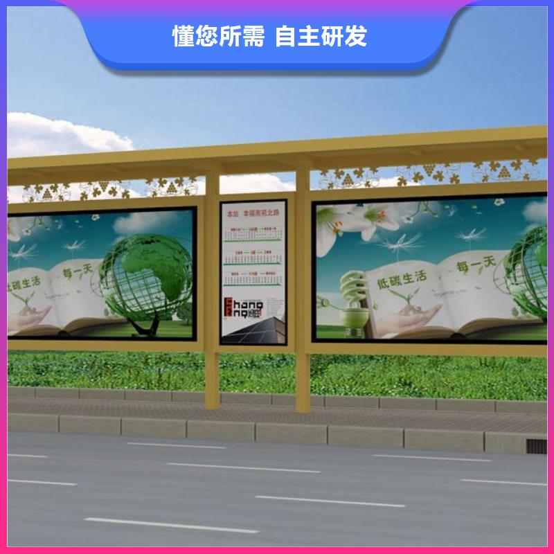 公交站台灯箱实力雄厚