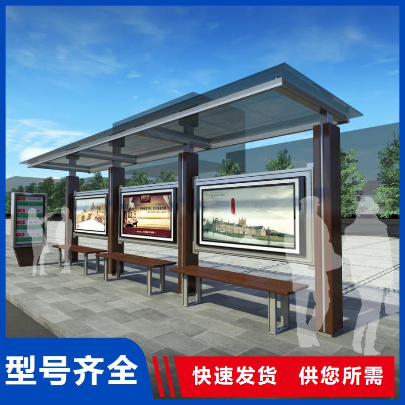 价值观标牌雕塑-视频-崇左市价值观标牌雕塑-【同城】 【附近】可服务区域大新|扶绥|北海|贺州|百色|南宁|钦州|桂林|防城港