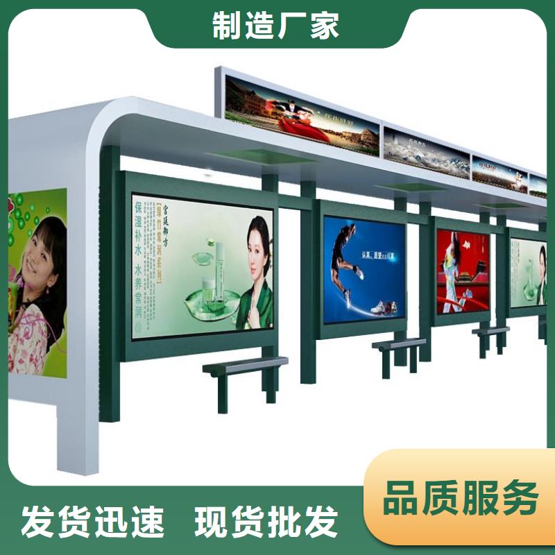 价值观标牌雕塑-视频-崇左市价值观标牌雕塑-【同城】 【附近】可服务区域大新|扶绥|北海|贺州|百色|南宁|钦州|桂林|防城港