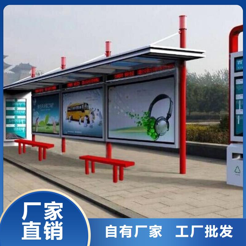 滚动灯箱公交站台售后完善