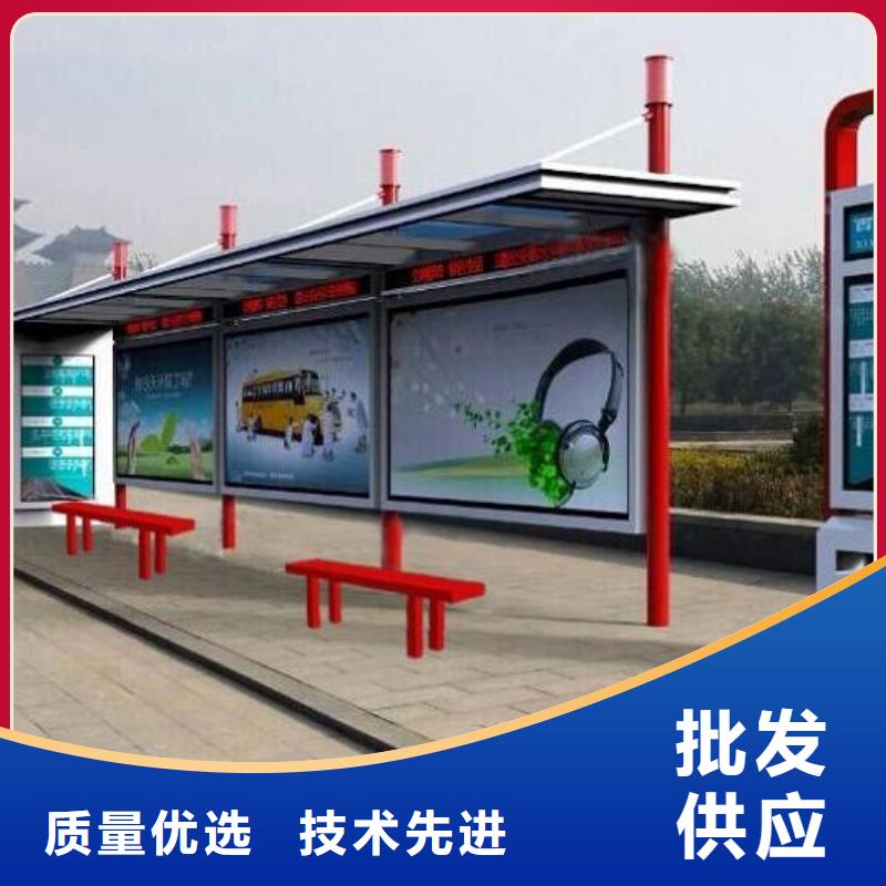 不锈钢公交站台厂家直供