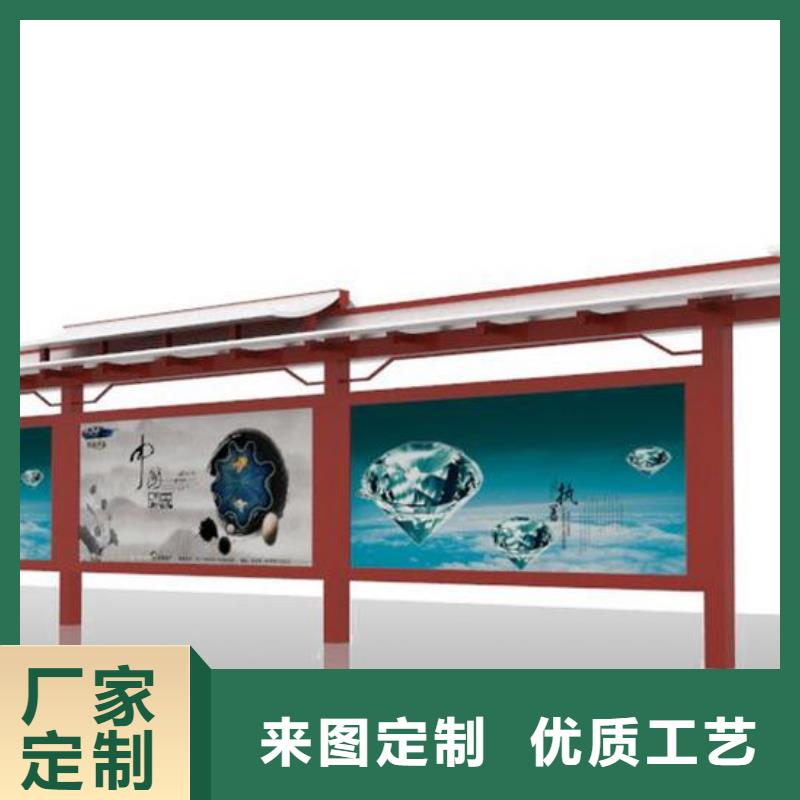 乡村公交站台质量可靠