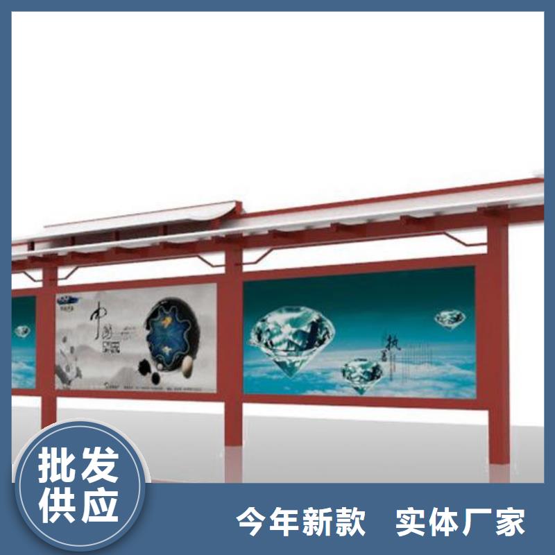 乡镇公交站台性价比高