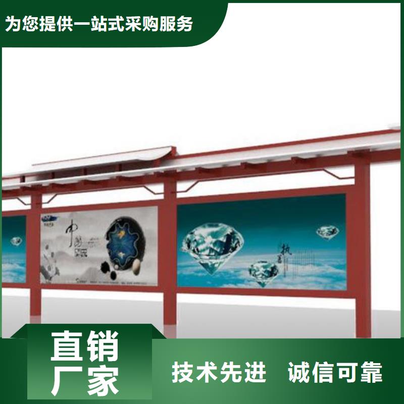 公交站台厂家实体大厂