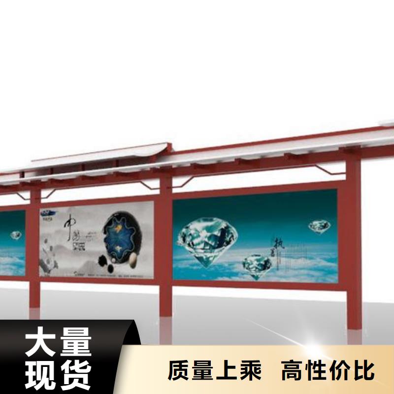 电子公交站台施工队伍