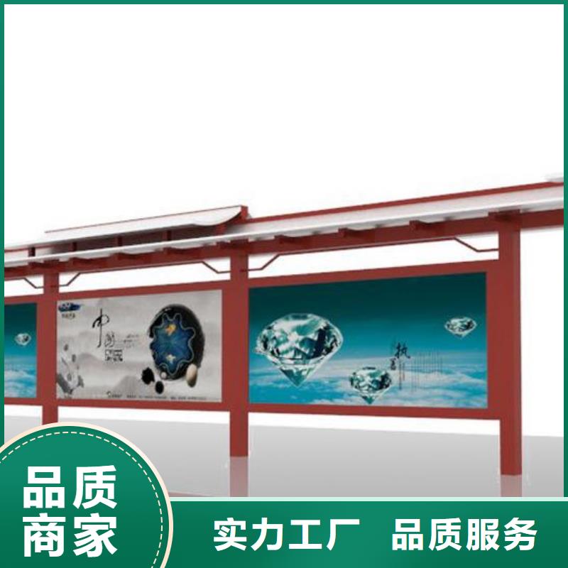 防雨公交站台厂家供应