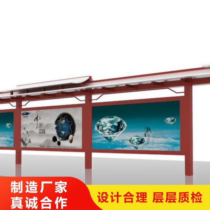 大型公交站台发货快