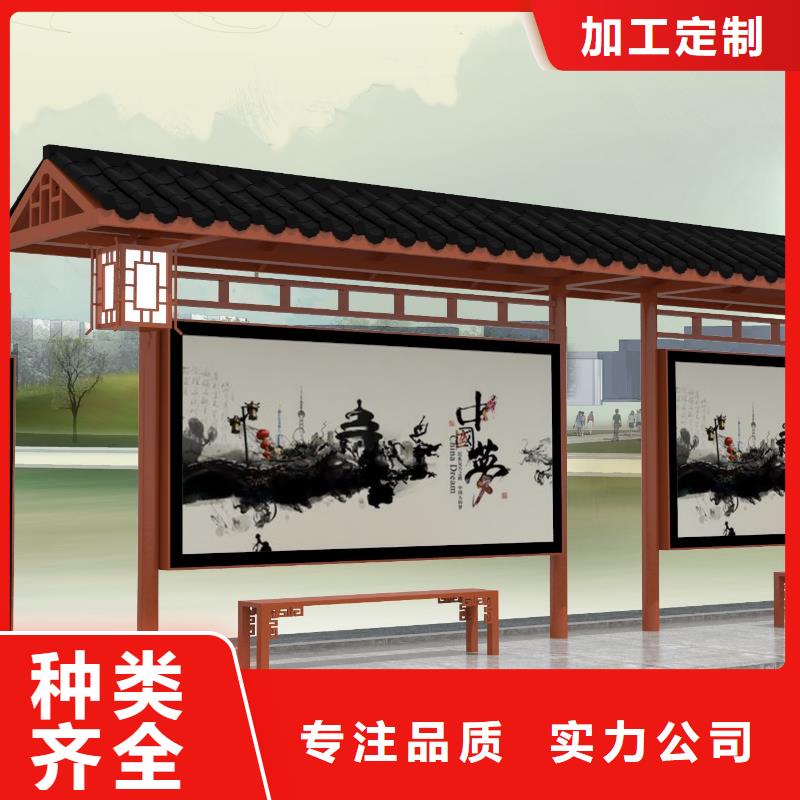 价值观标牌雕塑-视频-崇左市价值观标牌雕塑-【同城】 【附近】可服务区域大新|扶绥|北海|贺州|百色|南宁|钦州|桂林|防城港