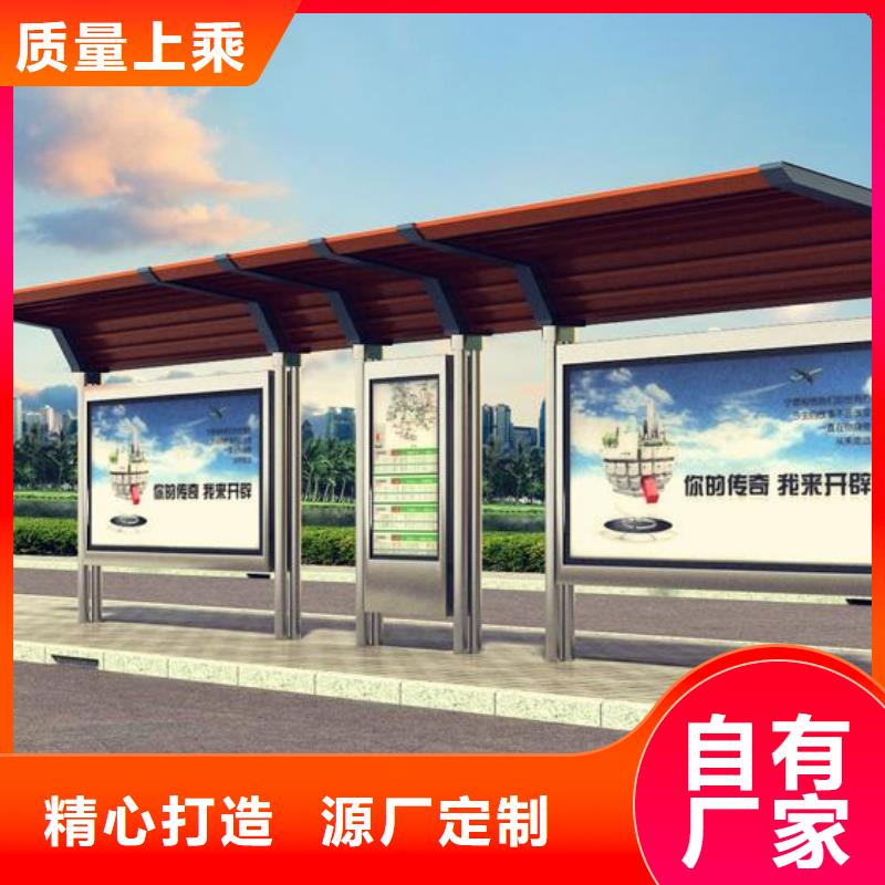 价值观标牌雕塑-视频-崇左市价值观标牌雕塑-【同城】 【附近】可服务区域大新|扶绥|北海|贺州|百色|南宁|钦州|桂林|防城港