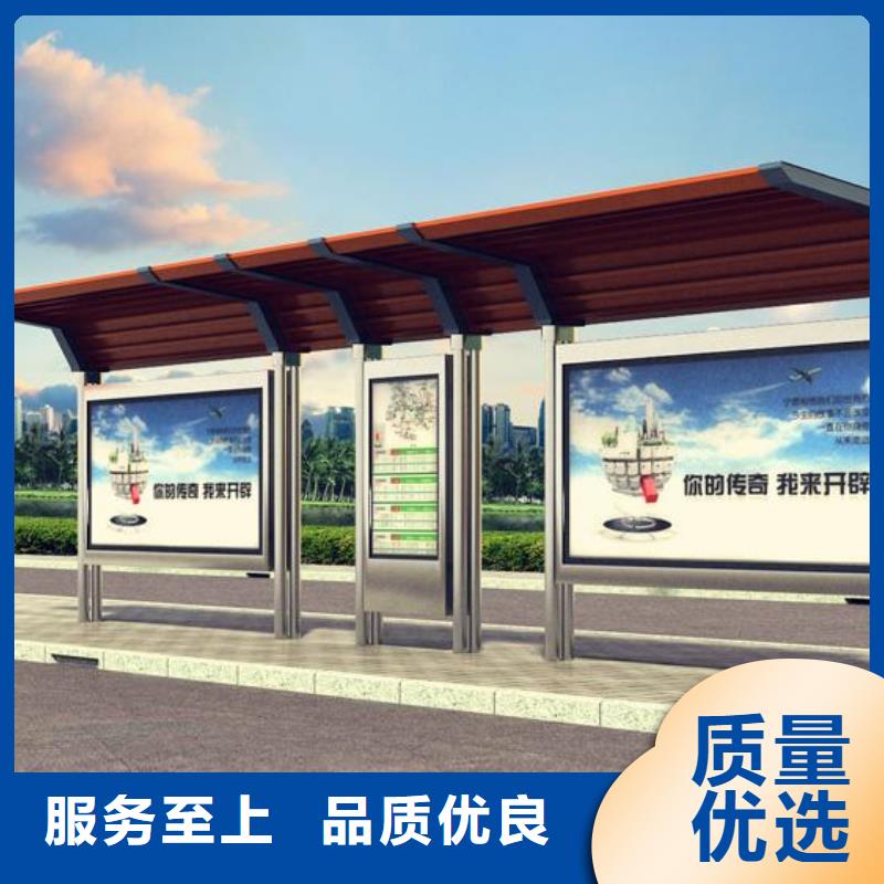 不锈钢公交站台施工团队