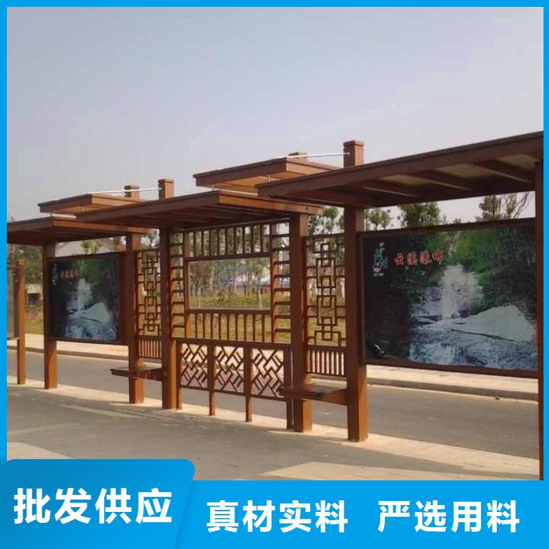 屯昌县大型公交站台