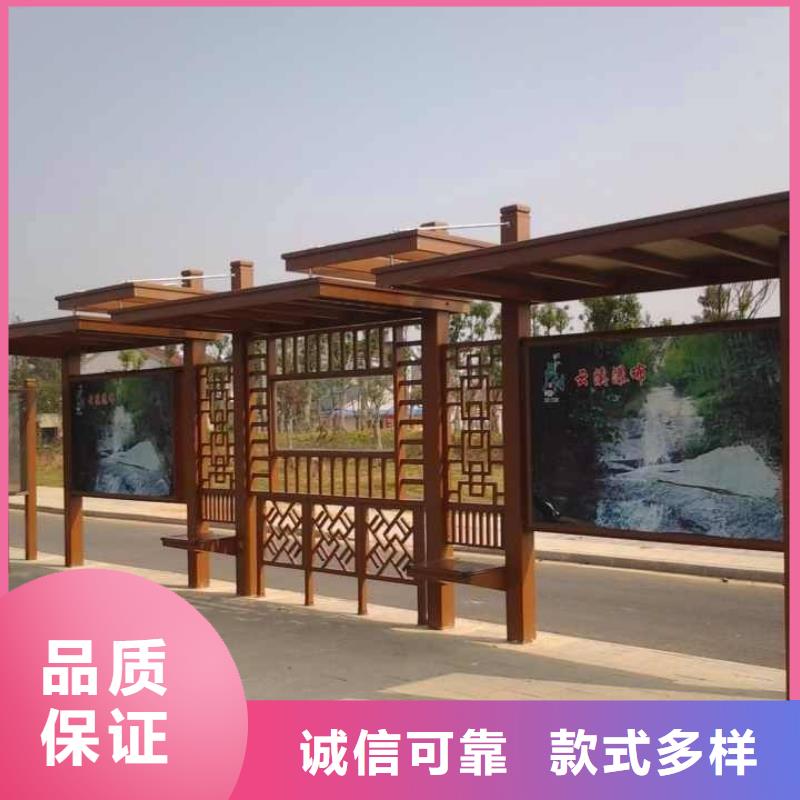 公交站台直销本地厂家