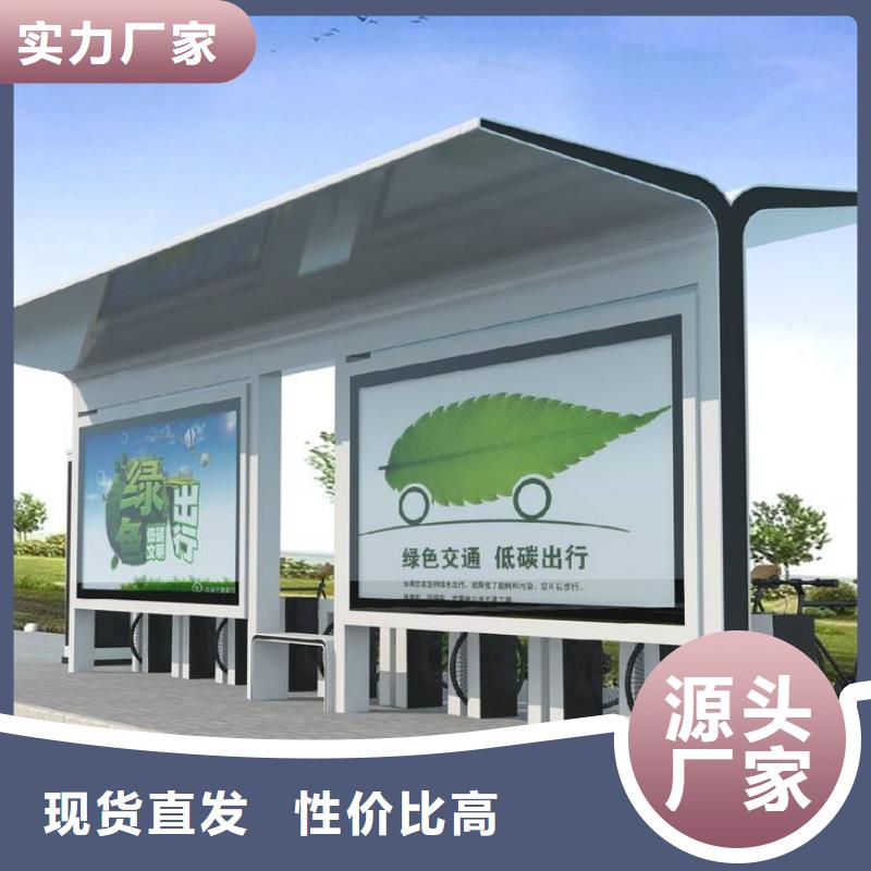 价值观标牌雕塑-视频-价值观标牌雕塑(龙喜)覆盖地域广西省北海市铁山港|海城|玉林|南宁|桂林|钦州|来宾|柳州|贵港