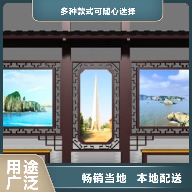 公交站台设计实体大厂