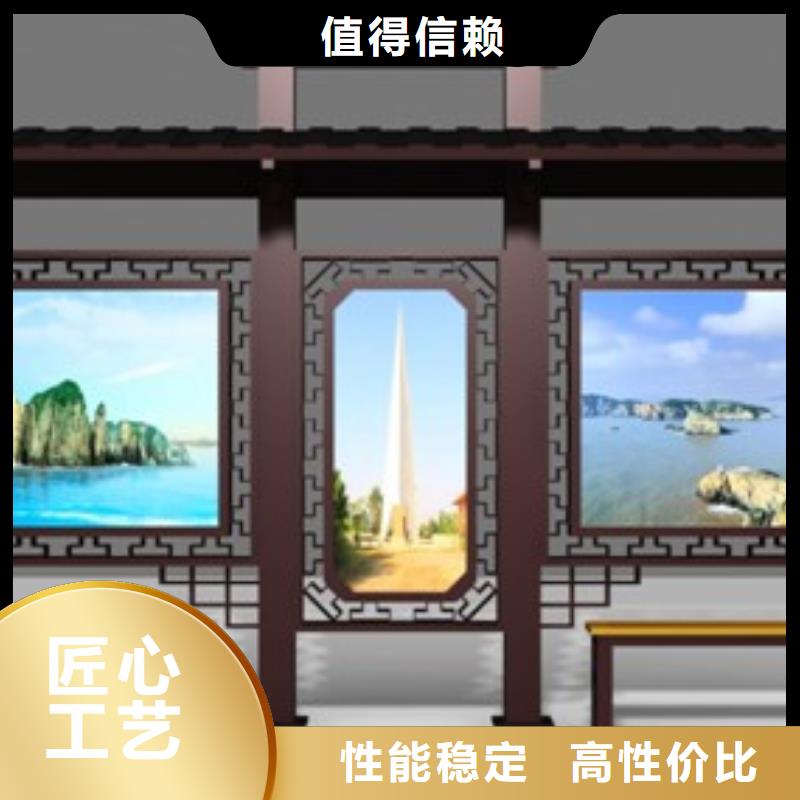 防雨公交站台质优价廉