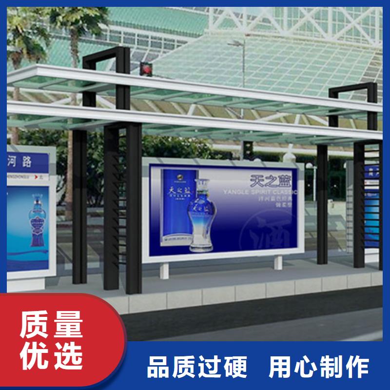 仿古候车亭10年经验