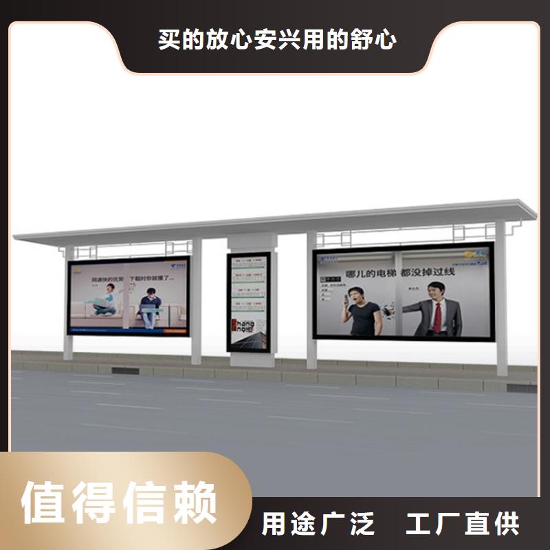 太阳能滚动灯箱候车亭无中间商