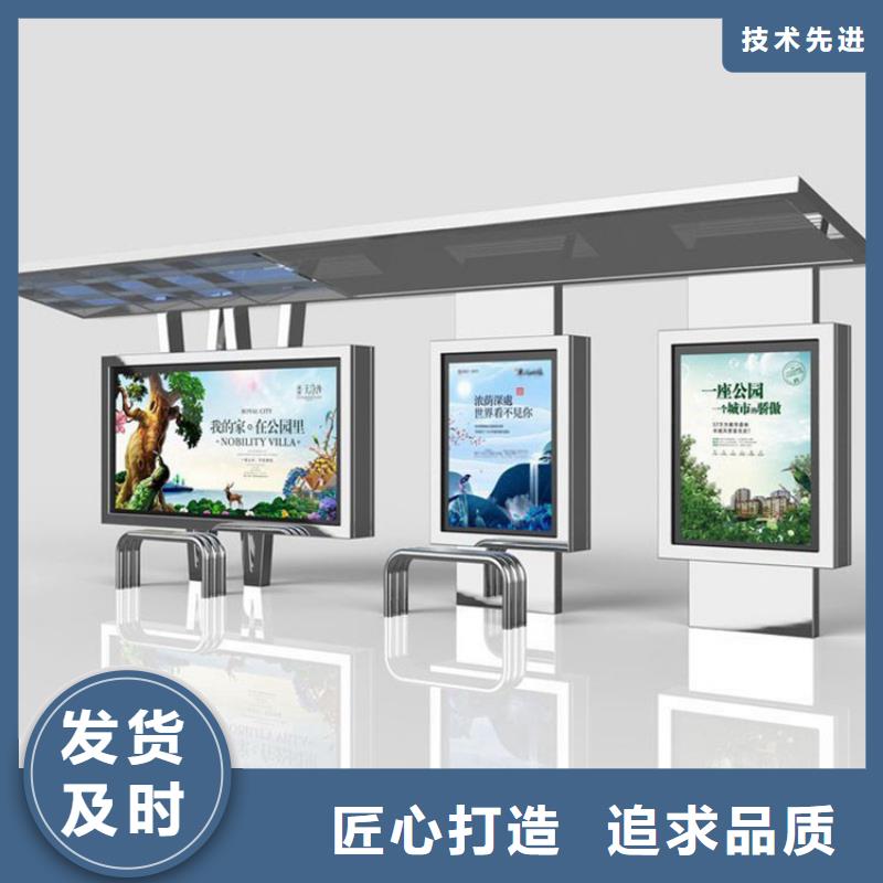 仿古候车亭10年经验