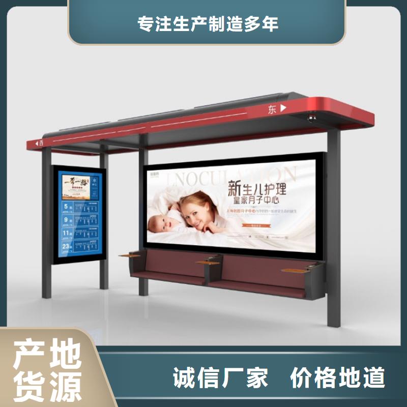 仿古候车亭来厂考察