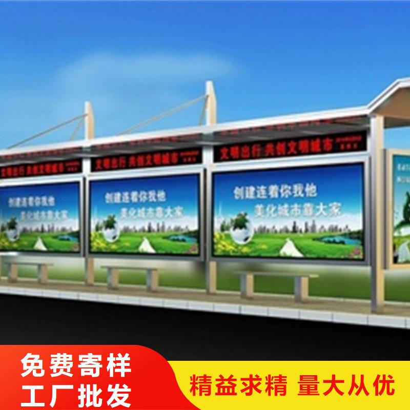 广告灯箱候车亭型号齐全