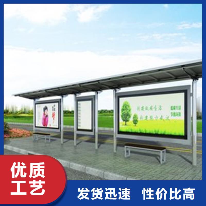 城市公交候车亭无中间商