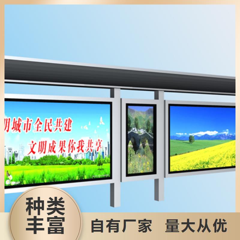 现代候车亭畅销全国