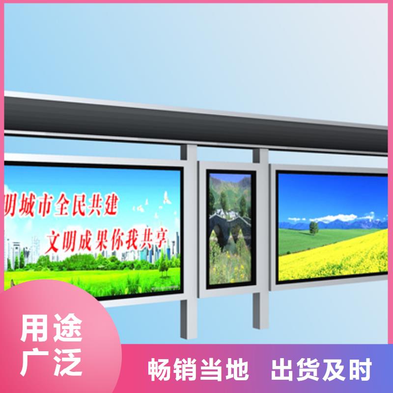 仿古候车亭购买