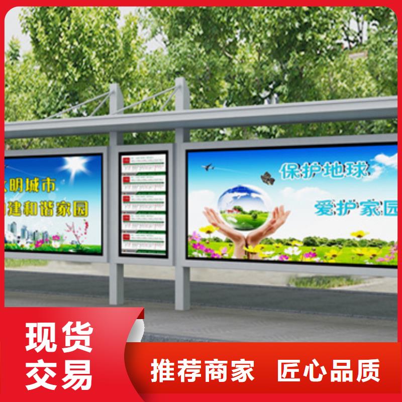 公交候车亭设计施工队伍