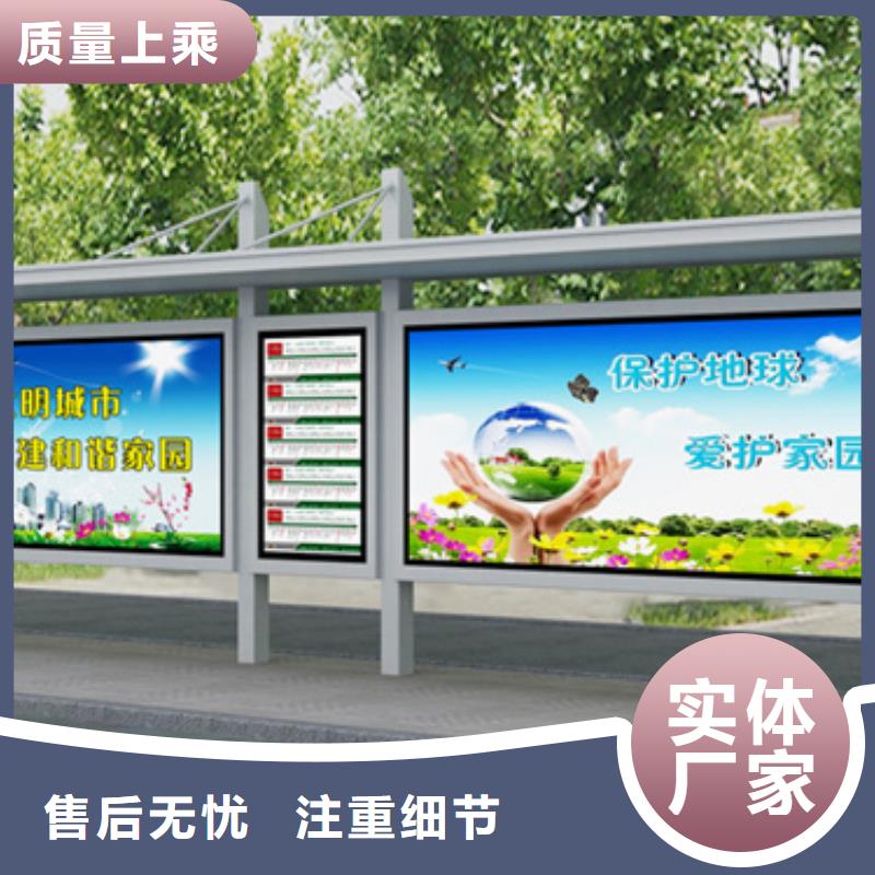 仿古候车亭购买