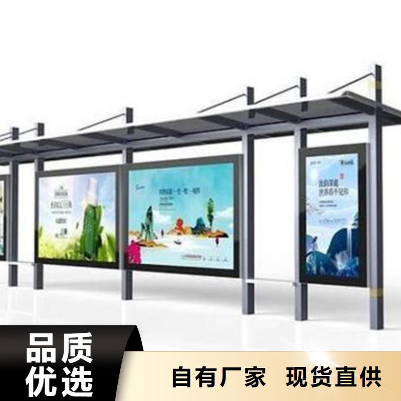灯箱广告候车亭货源充足