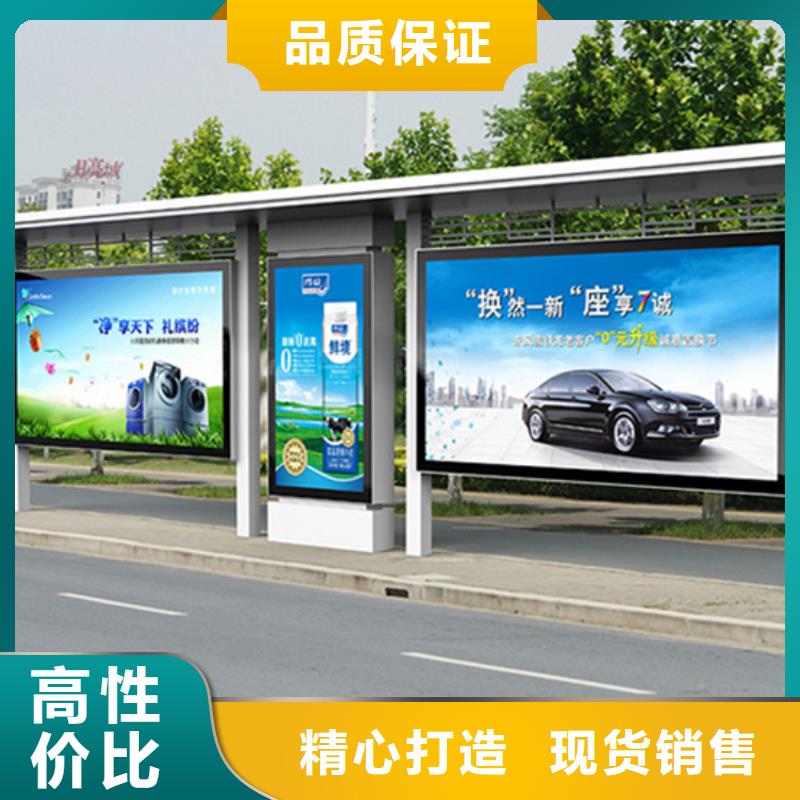 仿古造型候车亭工厂直销