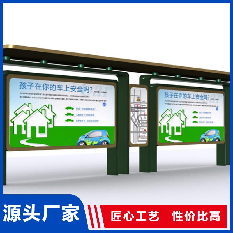防雨候车亭放心选择