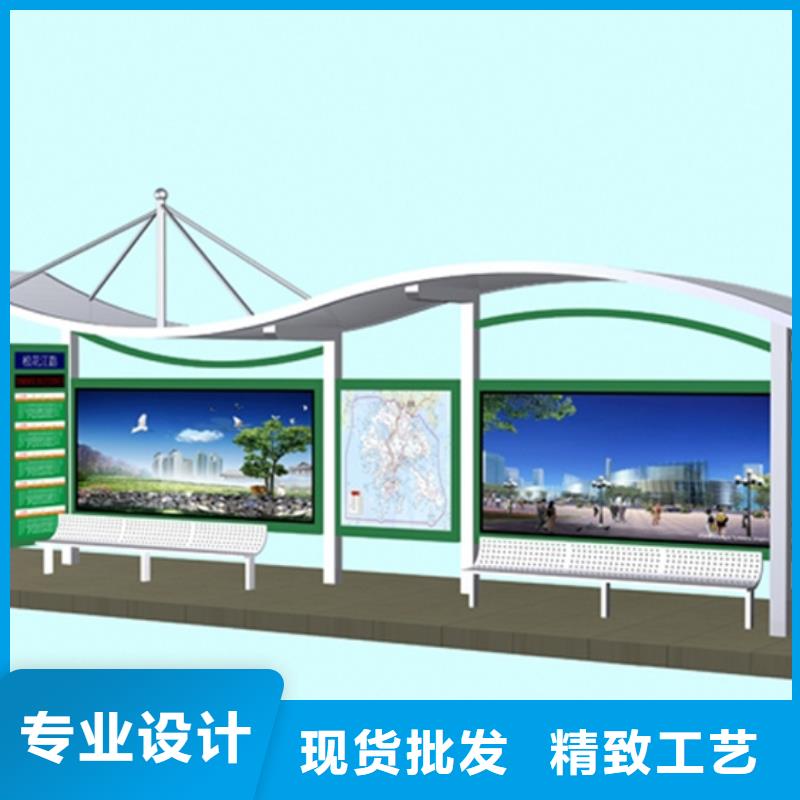 万宁市城镇公交车候车亭发货及时
