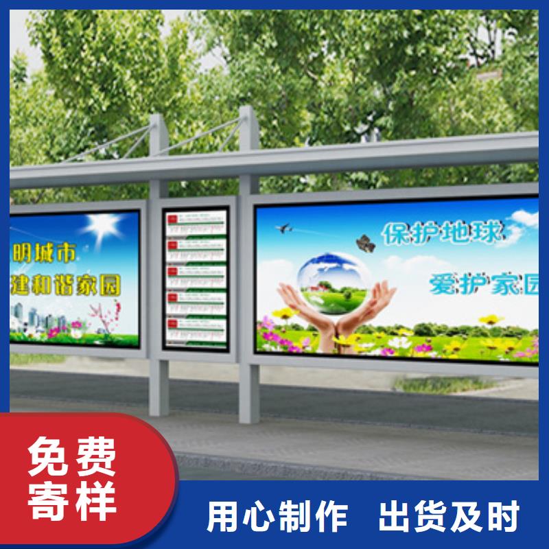 不锈钢候车亭性价比高