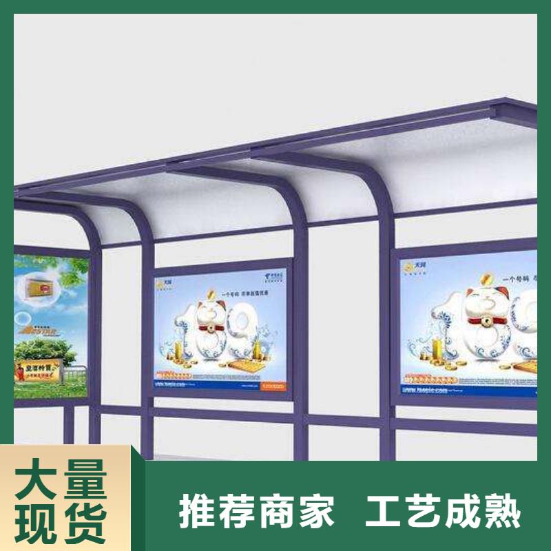 仿古候车亭来厂考察