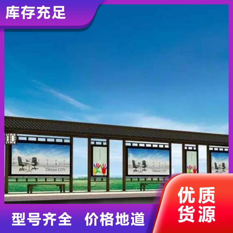 候车亭灯箱生产厂家