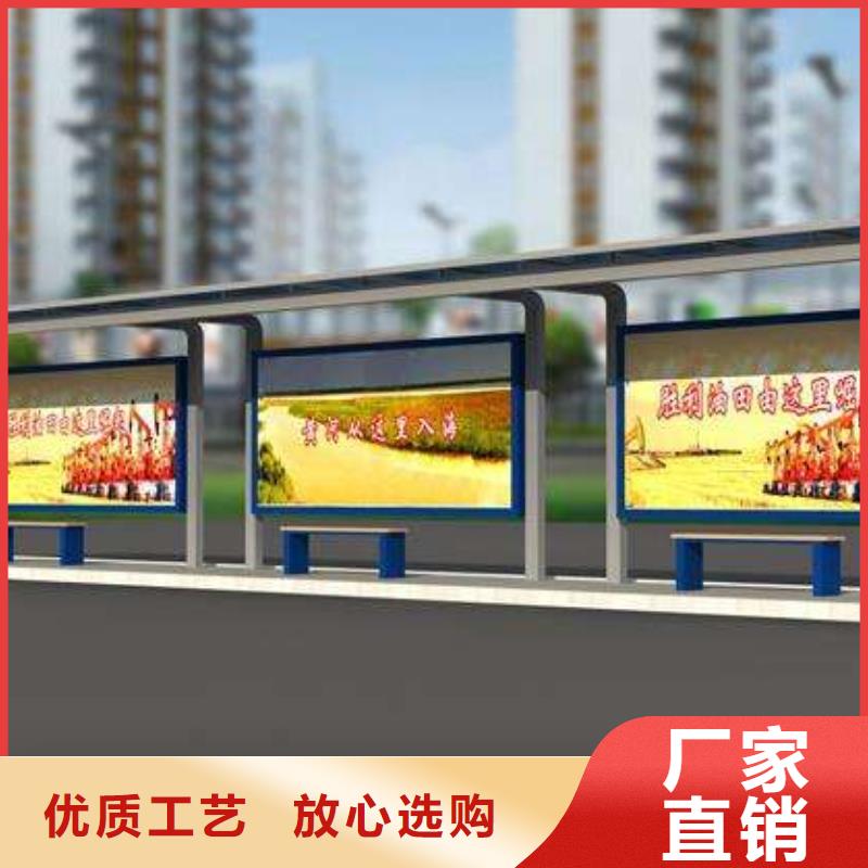 仿古候车亭来厂考察