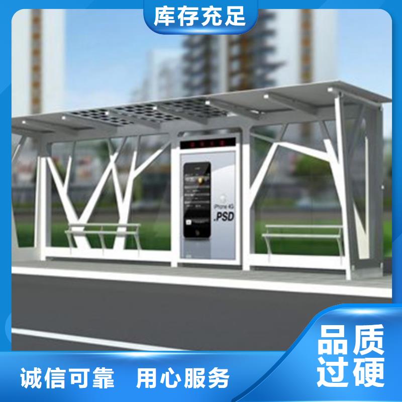 候车亭灯箱价格