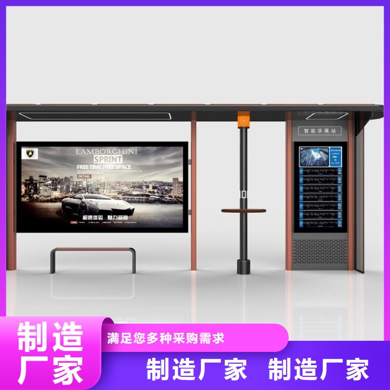 候车亭灯箱价格