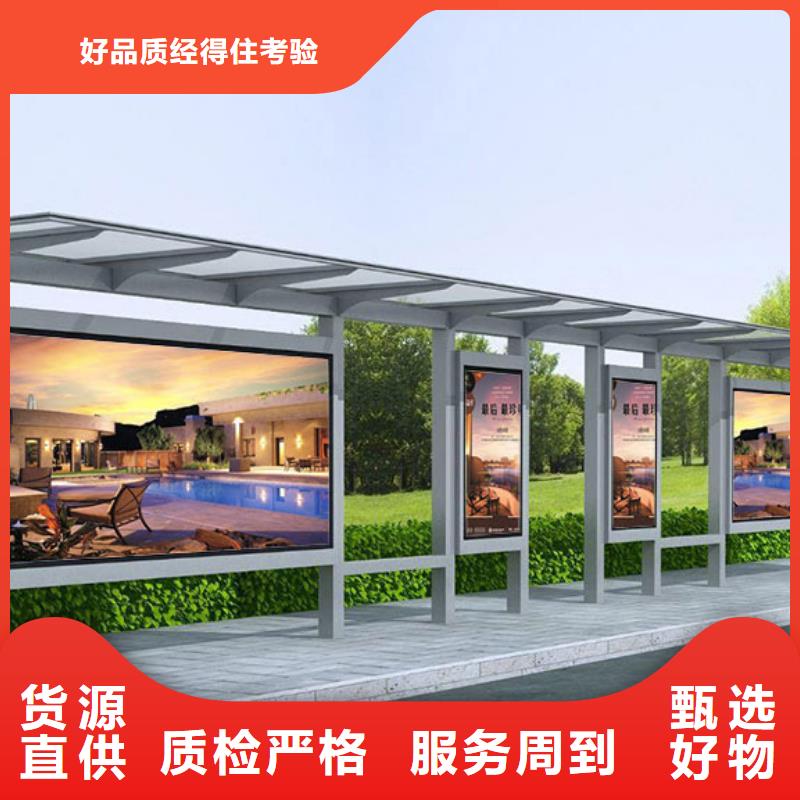 候车亭灯箱价格