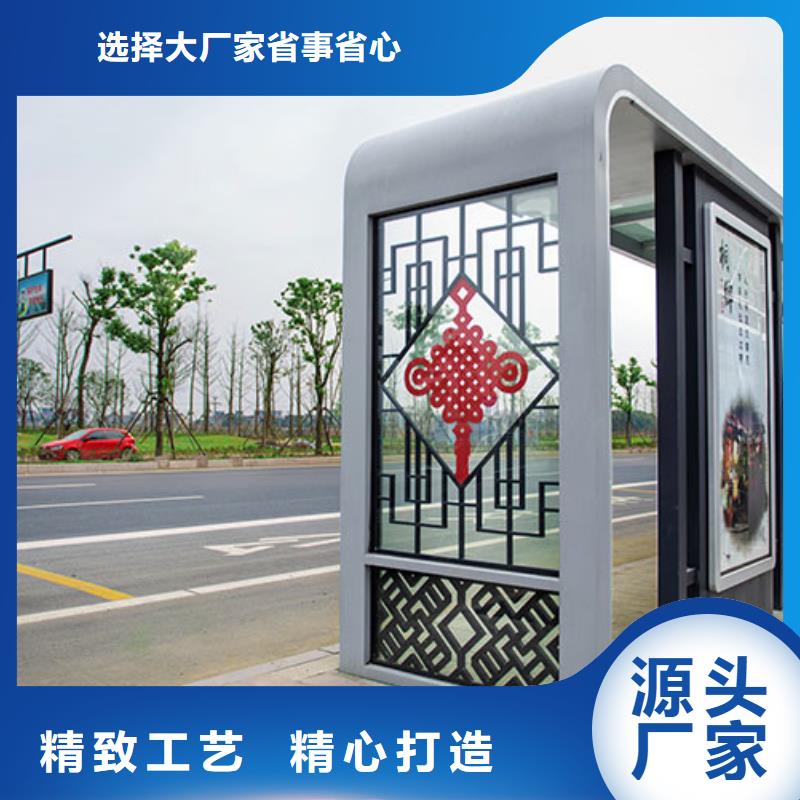 公交候车亭设计发货快