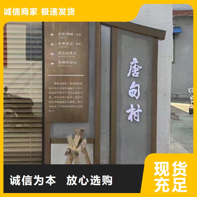 价值观标牌雕塑视频-价值观标牌雕塑|延安市|富县|安塞|铜川|安康|榆林|咸阳|宝鸡|西安|商洛