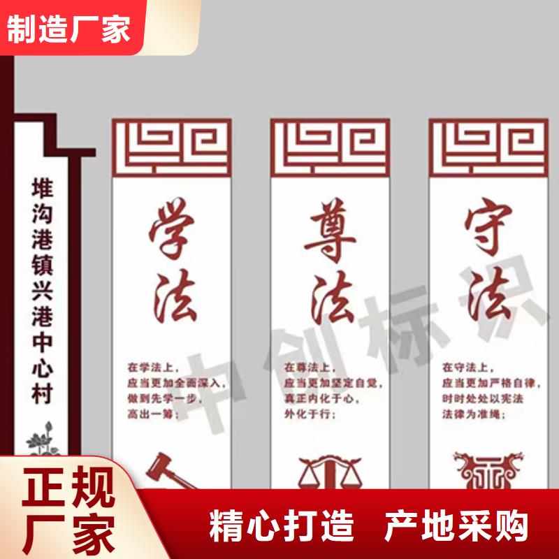 公园景区标识牌欢迎咨询